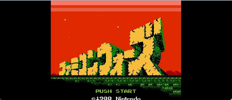 任天堂战争(简)[快乐的龙](JP)[SLG](2Mb)